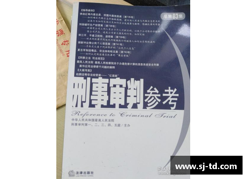 永利yl23455狂轰119分+62+59+73分，90后NO.1强势冲冠，6-1开门红-全能新星 - 副本