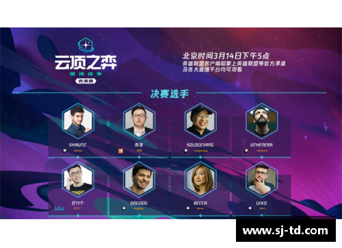 永利yl23455捷克队在比赛中大获全胜，成功晋级 - 副本