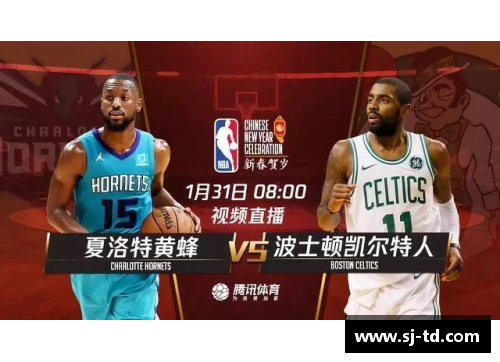 永利yl23455四点半NBA：探索篮球魅力，深度解析每日焦点赛事 - 副本