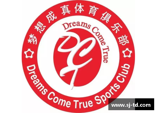 永利yl23455香蕉体育俱乐部：运动与快乐同行