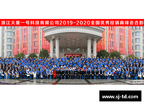 永利yl23455克洛尔：球场之星的征程