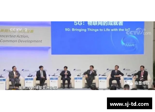 永利yl234558月6日·上海早新闻：早晨的魅力与新机遇
